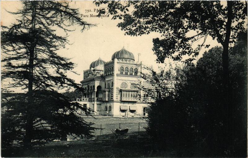 Carte postale ancienne Parc Montsouris à Paris 14e