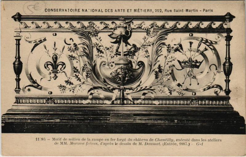 Carte postale ancienne Paris 4e - Conservatoire Nationale des arts et Métiers à Paris 4e
