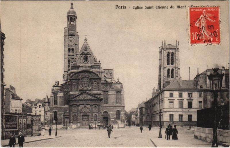 Carte postale ancienne Paris 5e - Eglise Saint Etienne du Mont à Paris 5e