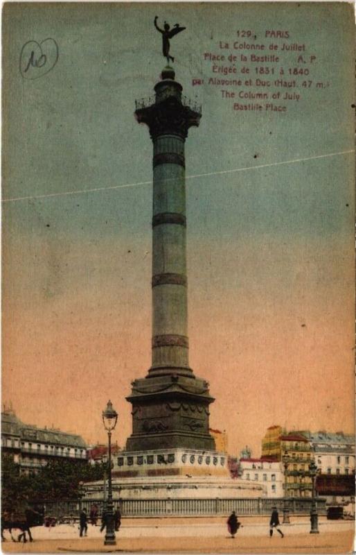 Carte postale ancienne Paris 12e - Le colonne de Julliet à Paris 12e