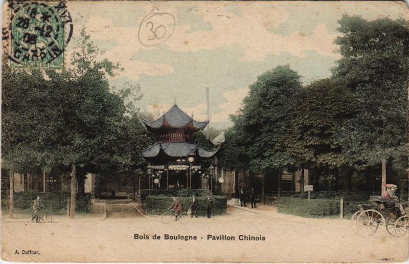Carte postale ancienne Bois de Boulogne - Pavillon Chinois à Paris 16e