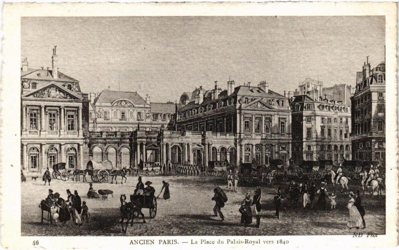 Carte postale ancienne Ancien Paris - La Place du Palais Royal