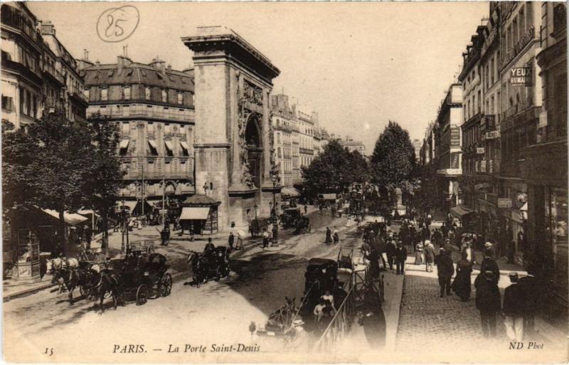 Carte postale ancienne Paris 10e - La Porte Saint-Denis à Paris 10e