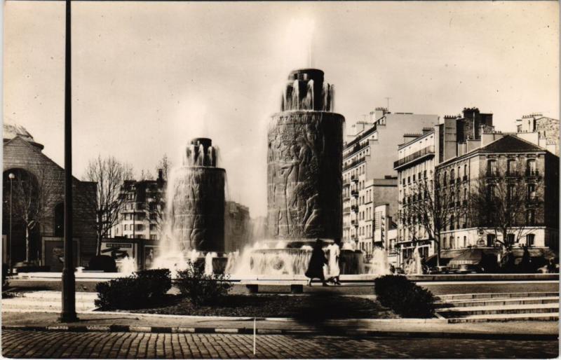 Carte postale ancienne Porte de Saint-Cloud - Les Fontaines à Paris 16e