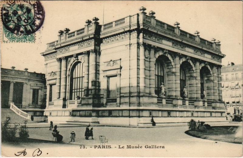 Carte postale ancienne Le Musée Galliera à Paris 16e