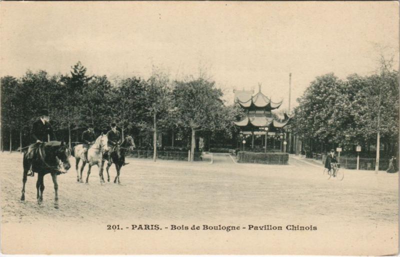 Carte postale ancienne Bois de Boulogne - Pavillon Chinois à Paris 16e