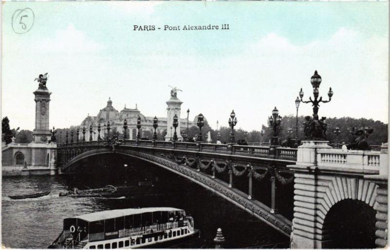 Carte postale ancienne Paris Pont Alexandre Iii
