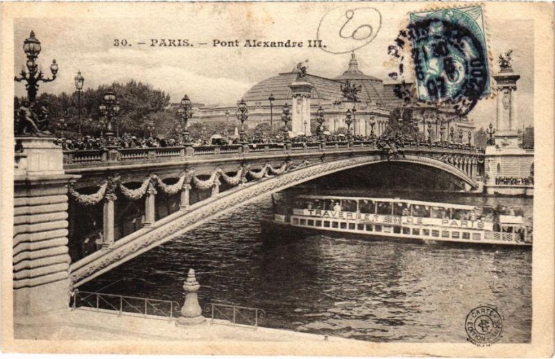 Carte postale ancienne Paris Pont Alexandre Iii