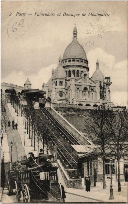 Carte postale ancienne Funiculaire et Basilique de Montmartre à Paris 18e