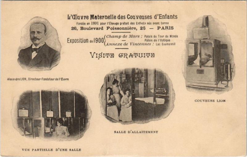 Carte postale ancienne Paris - L'Euver Maternelle des Courves d'Enfants à Paris