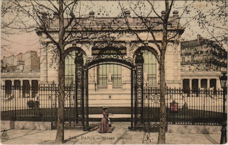 Carte postale ancienne Musée Galliera à Paris 16e