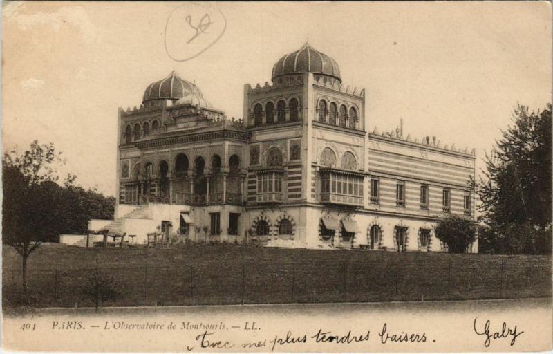 Carte postale ancienne L'Observatoire de Montsouris à Paris 14e