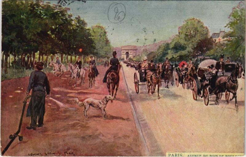 Carte postale ancienne Avenue du Bois de Boulogne à Paris 16e