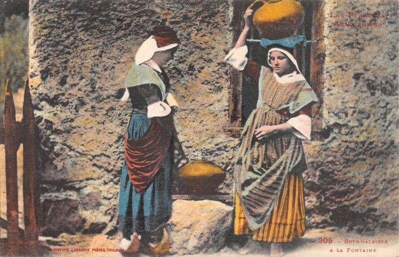 Carte postale ancienne Bethmalaises - A La Fontaine