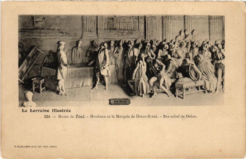 Carte postale ancienne Toul Musee Bas Relief