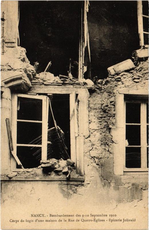 Carte postale ancienne Nancy bombardement à Nancy