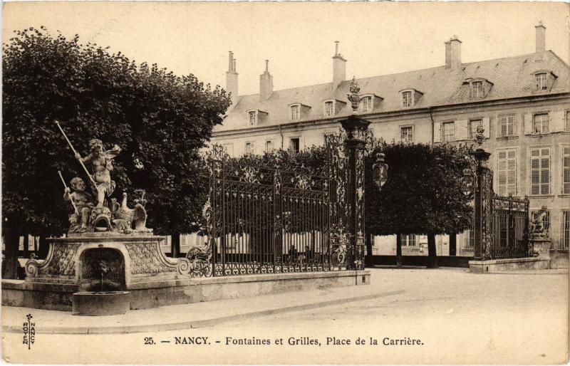 Carte postale ancienne Nancy Fontaines et Grilles Place de la Carriere à Nancy
