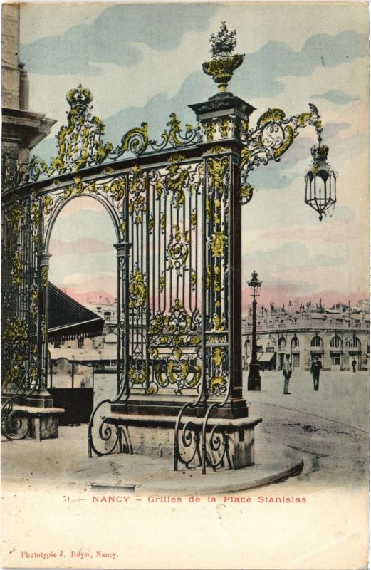 Carte postale ancienne Nancy Grilles de la Place Stanislas à Nancy