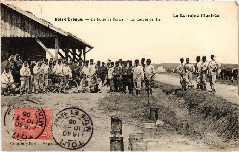 Carte postale ancienne Poste de Police