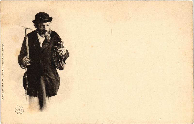 Carte postale ancienne Nancy à Nancy
