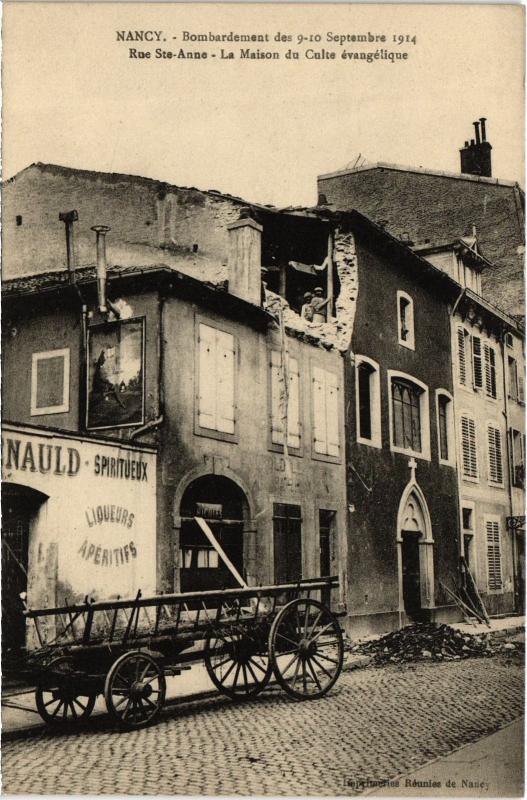 Carte postale ancienne Nancy Bombaberdent à Nancy