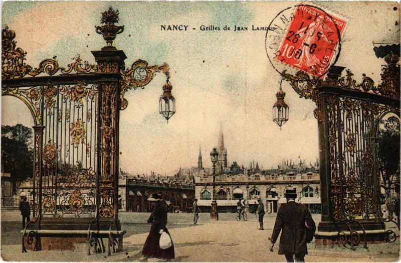 Carte postale ancienne Nancy Grilles de Jean Lamour à Nancy