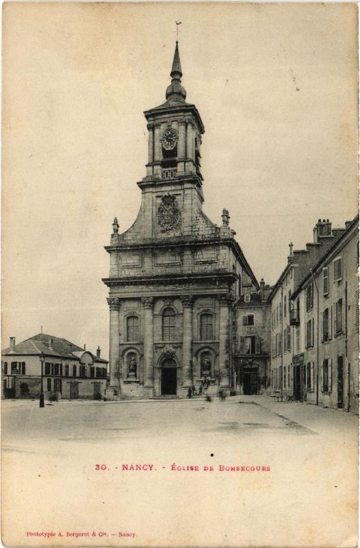Carte postale ancienne Nancy Eglise de Bonsecours à Nancy