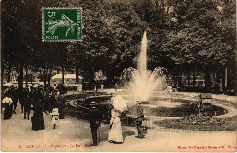Carte postale ancienne Nancy la Pepiniere le Jet d'Eau à Nancy