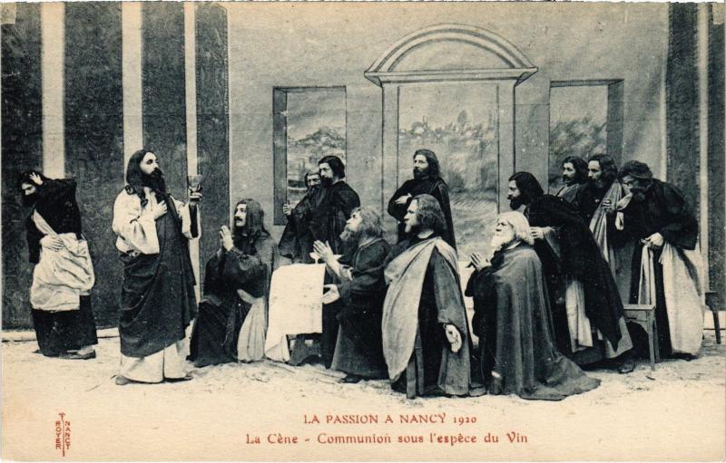 Carte postale ancienne Nancy la Cene à Nancy