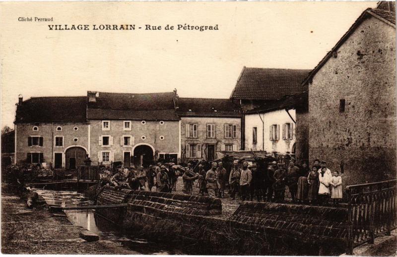 Carte postale ancienne Lorrain Rue de Petrograd