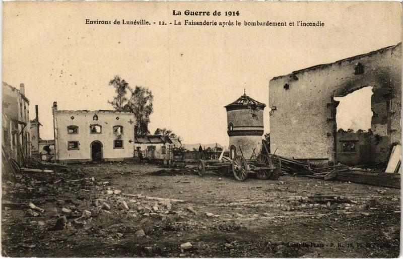 Carte postale ancienne La Faisanderie apres le bombardement