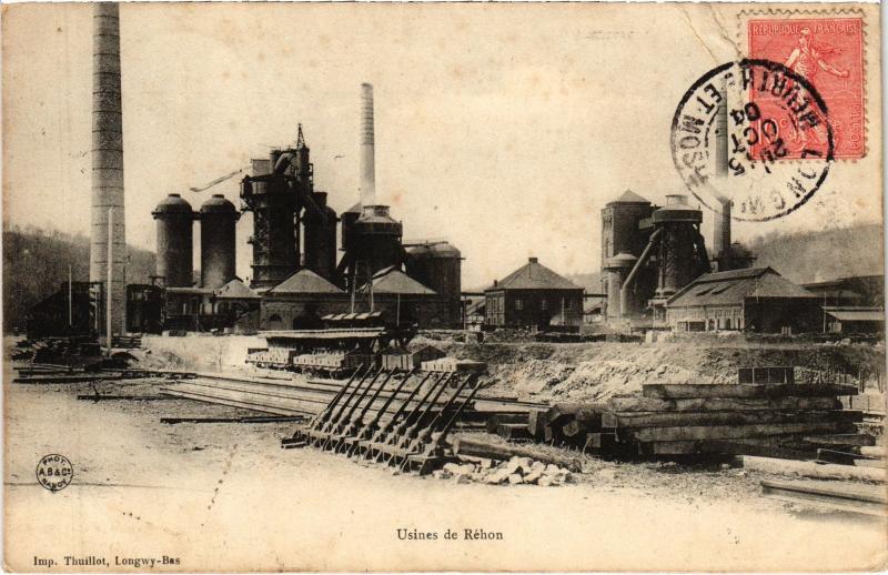 Carte postale ancienne Usines de Rehon