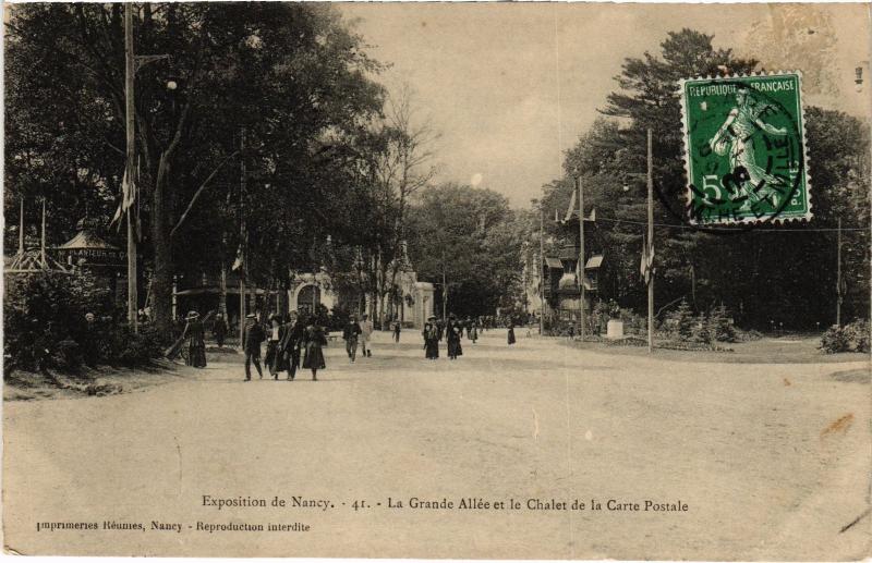 Carte postale ancienne Nancy Grande allee à Nancy