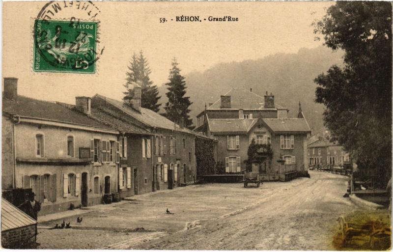 Carte postale ancienne Rehon Grande Rue