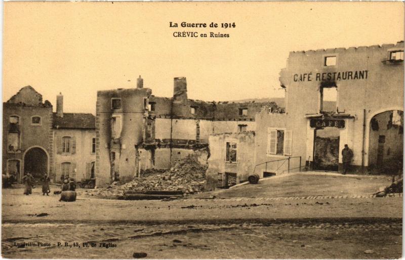 Carte postale ancienne Crevic en ruines