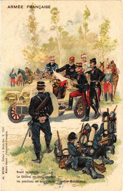 Carte postale ancienne Souvenir