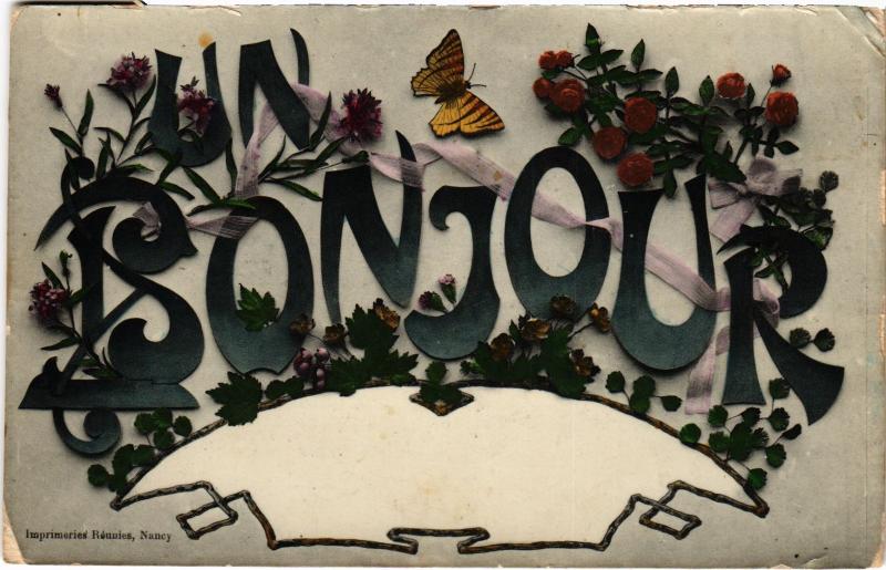Carte postale ancienne Nancy souvenir à Nancy