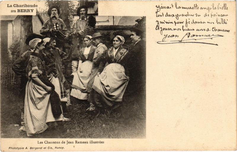 Carte postale ancienne Berry la Charibaude