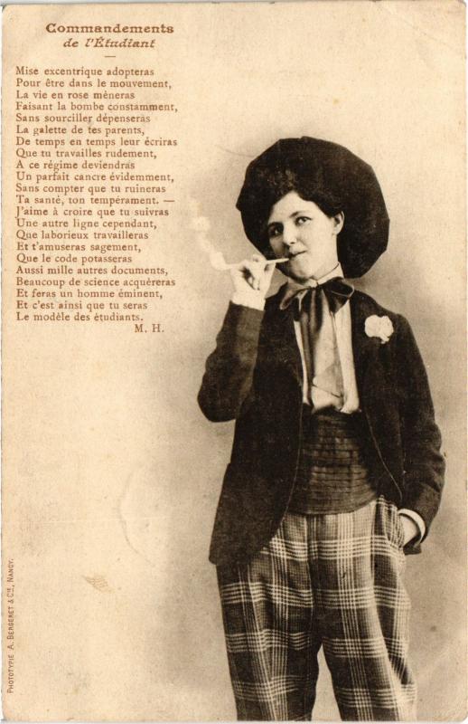 Carte postale ancienne Souvenir