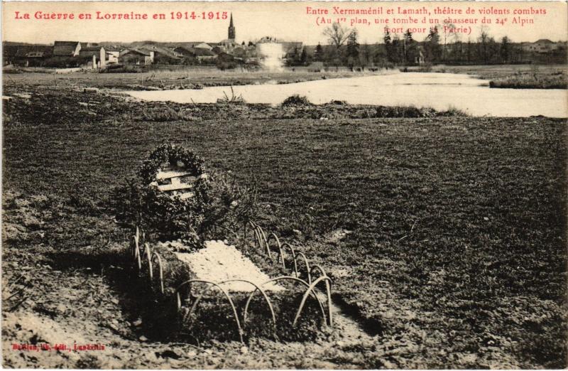 Carte postale ancienne Xermamenil entre