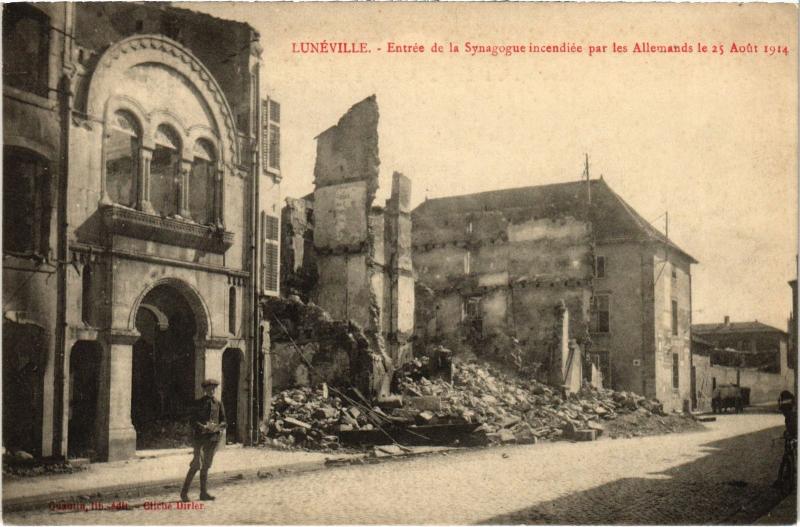 Carte postale ancienne Luneville entree de la Synagogue
