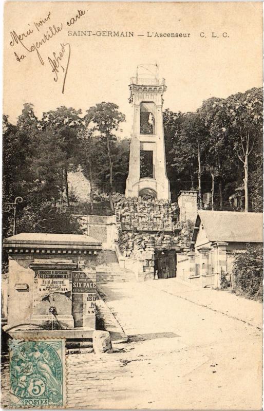 Carte postale ancienne St Germain Ascenseur