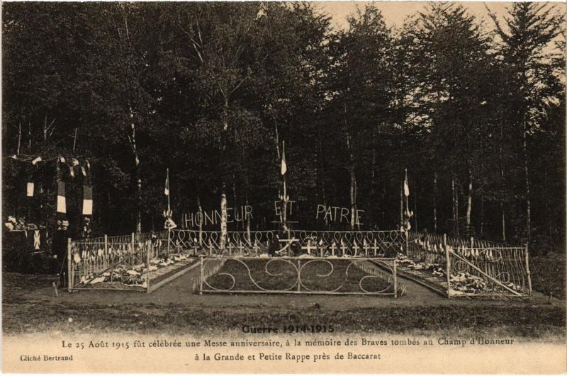 Carte postale ancienne Braves tombes au Champ d'Honneur
