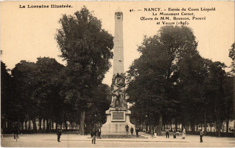 Carte postale ancienne Nancy entree du Cours Leopold à Nancy