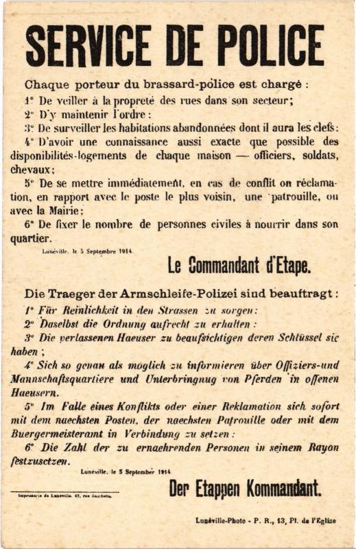 Carte postale ancienne Service de Police