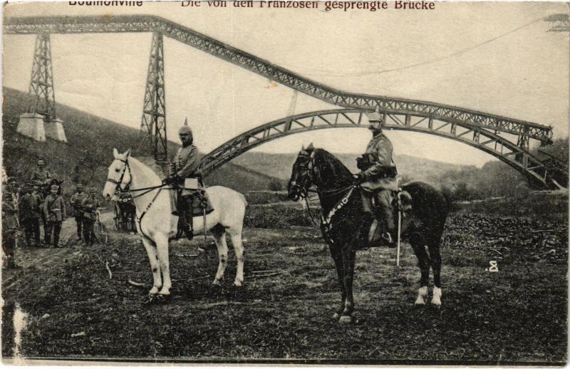 Carte postale ancienne (1471221)