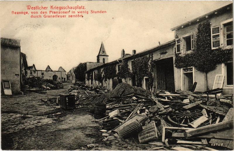 Carte postale ancienne (1471091)