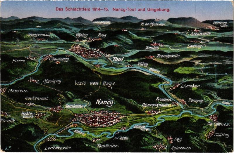 Carte postale ancienne (1470844)