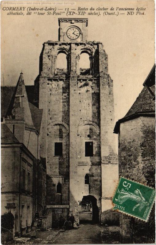 Carte postale ancienne Cormery Restes du clocher de eglise à Cormery