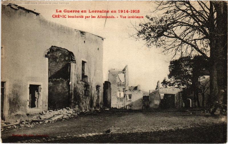 Carte postale ancienne Crevic vue interieure